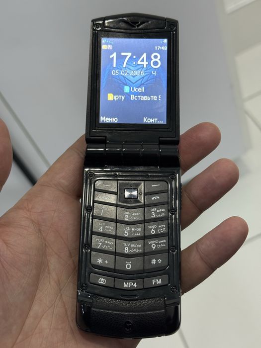 Vertu (knopachniy telefon)