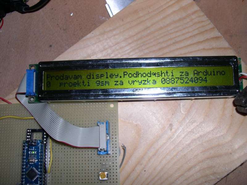 Ардуино съвместими Дисплей 40х2 оригинален HD44780 hitachi.