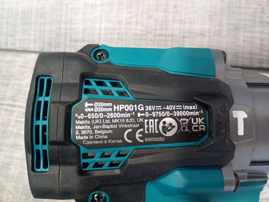 Makita HP001G мощен акумулаторен ударен винтоверт 40V 
Най
