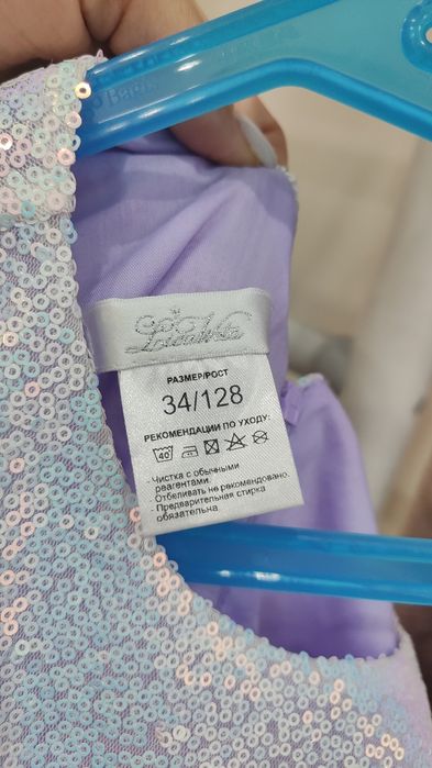 Новое платье 34р с поетками