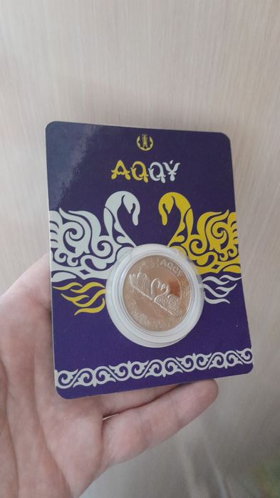 Блистеры монеты 100тг