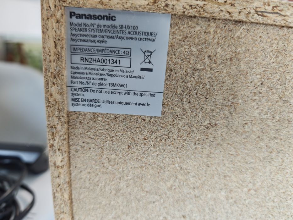 Музикална система  Panasonic SA-UX100.