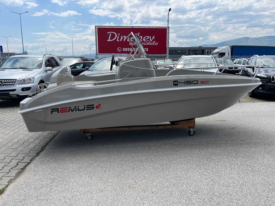 REMUS 450 SC Open
