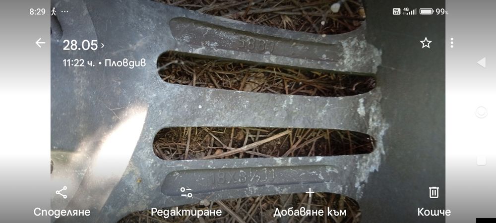 Джанта за Мерцедес