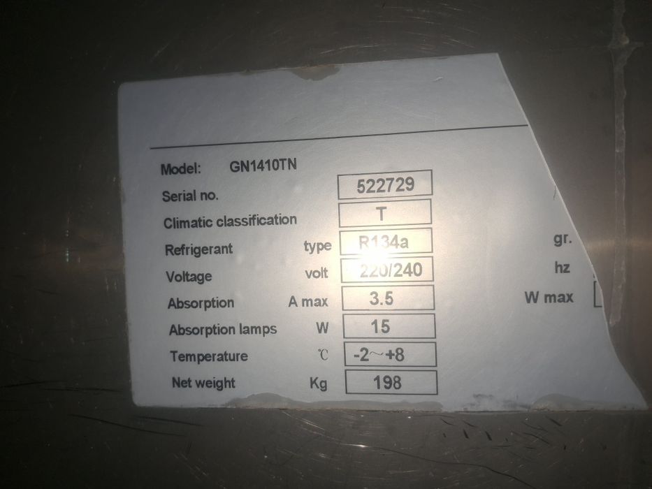 Хладилник професионален средно температурен