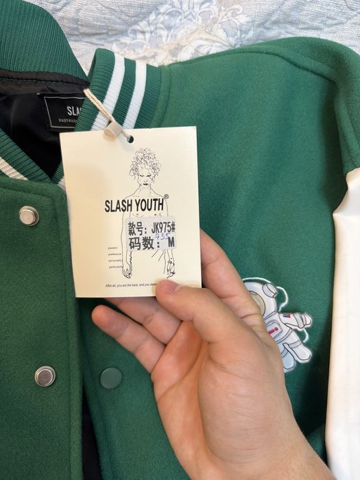 Бомбер Бомбер Бомбер