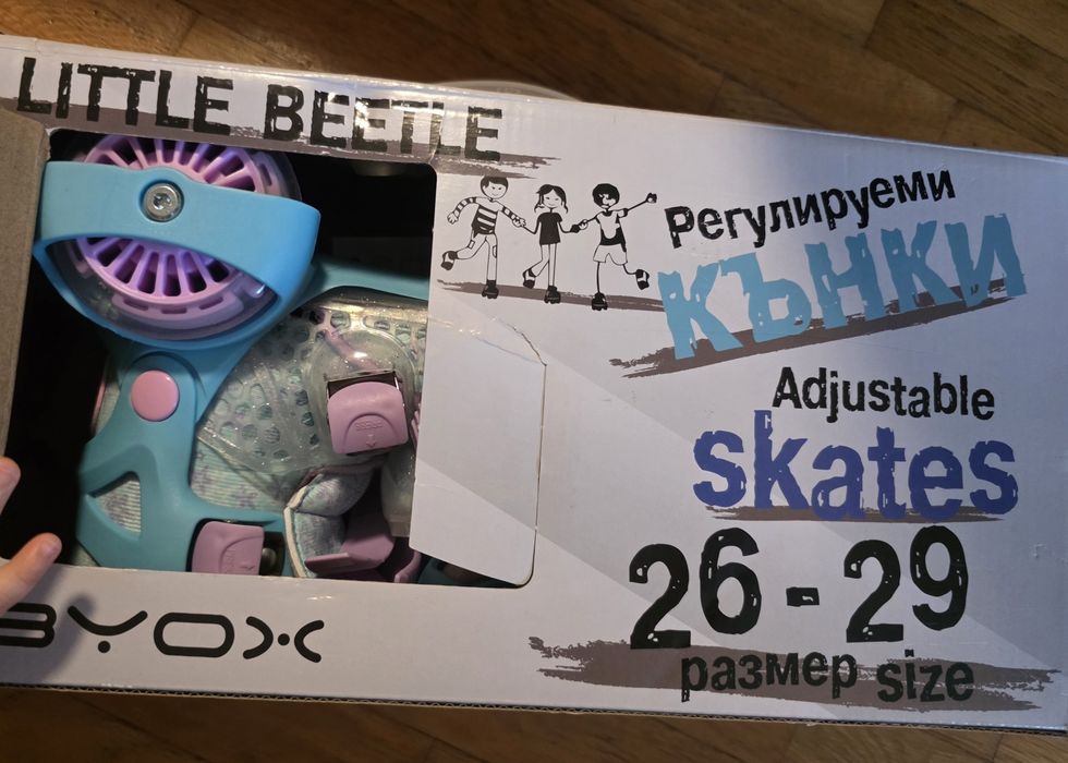 BYOX Регулируеми кънки с PVC колелца LITTLE BEETLE Frozen GIRL XS/26-29/
