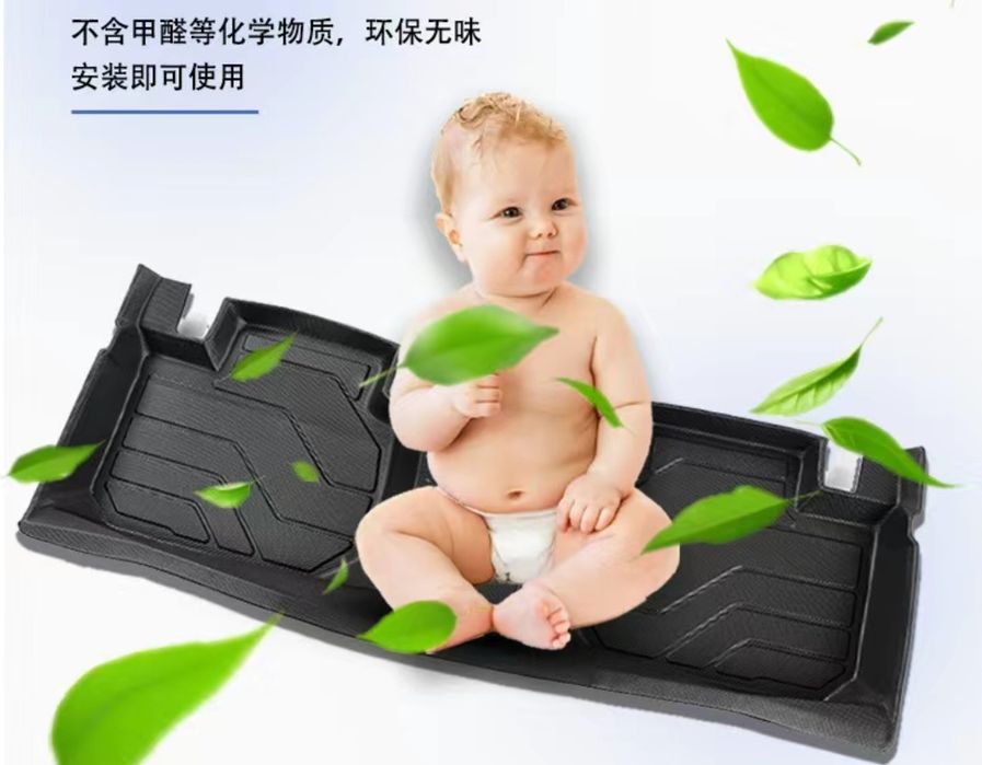 Коврики салона Deepal S07