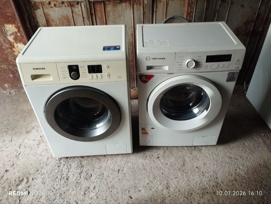 Продаётся стиральная машина