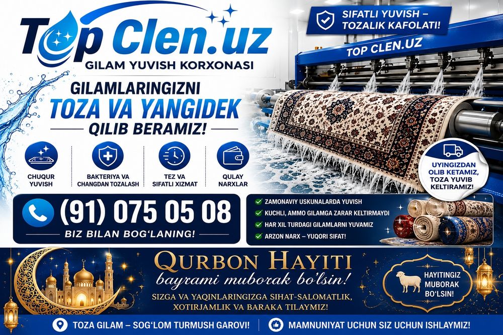 Top Clen.uz Gilam yuvish korxonasi