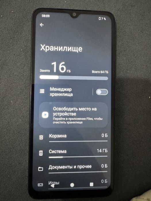 Смартфон REDMI A3x 3 ГБ/64 ГБ