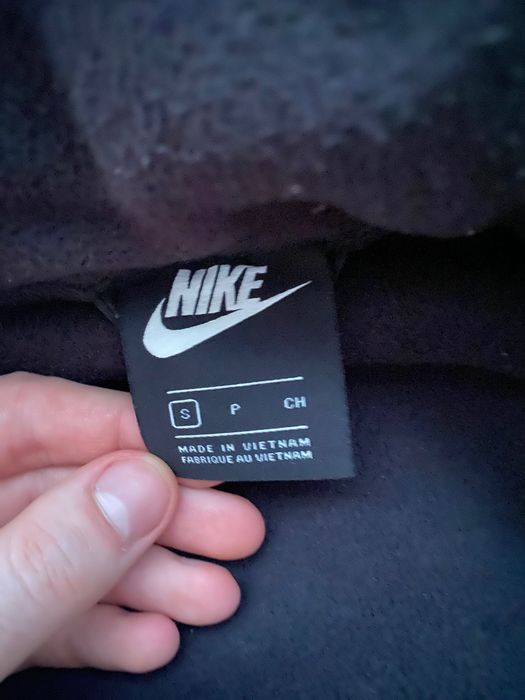 Зимно яке Nike Ново