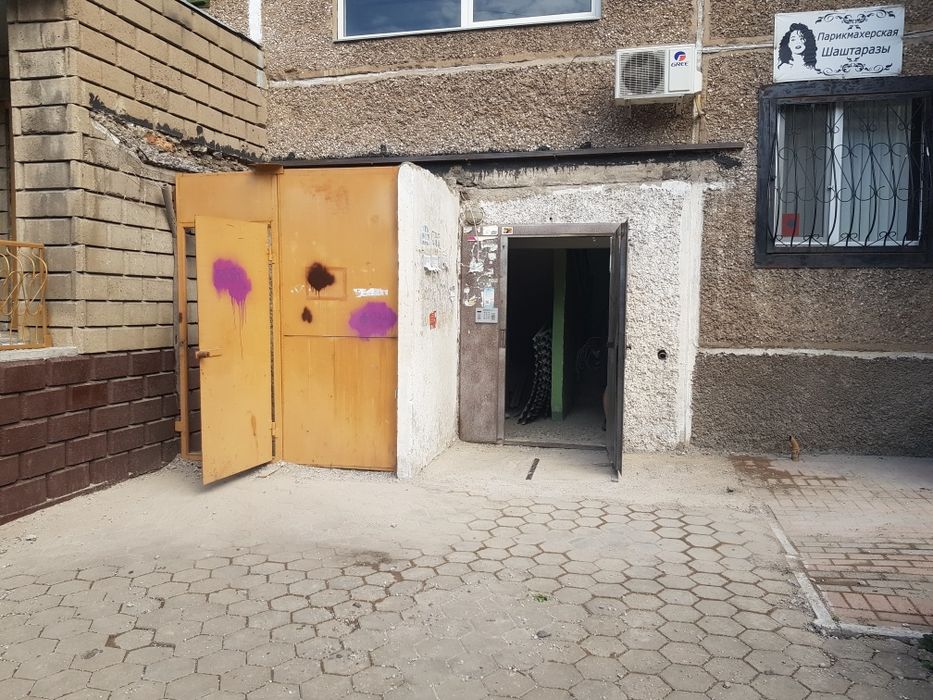 Кровельные работы