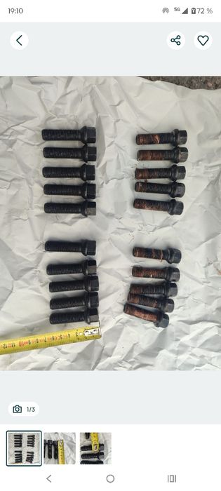 Vând Prezoane din otel pentru roti grupul Vag pentru flanșe de 15-18 m