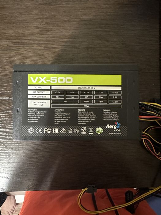 Блок питание VX 500W