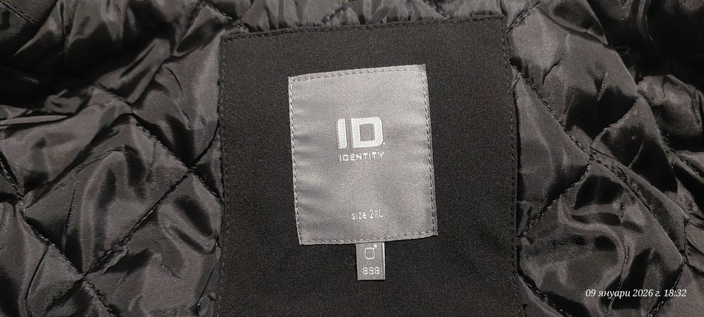 Мъжки зимни якета Wurth