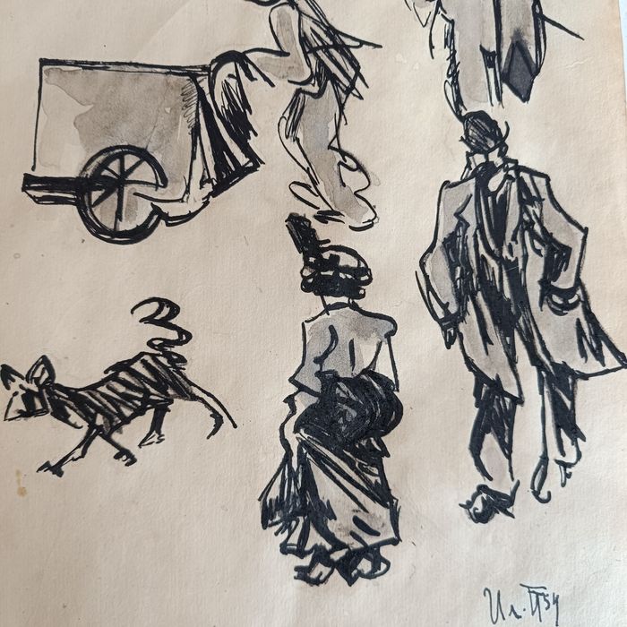 Лот 2 Скици на  Илия Петров