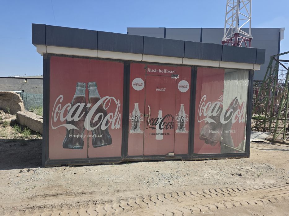 Kochma Dukon Sotiladi