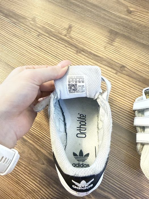 Кроссовки adidas