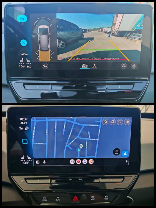 VW ID.3 62KWh Pro Performance