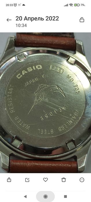Наручные часы для дайверов CASIO