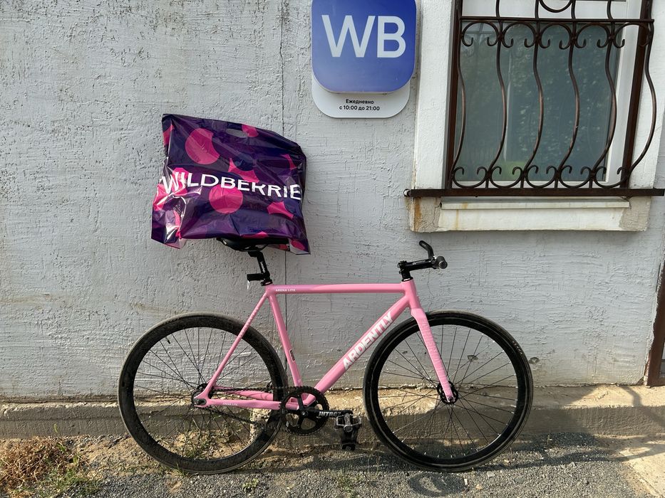 Фикс Ardently Arena Lite