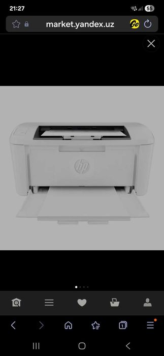 Принтер HP lazer jet P1005