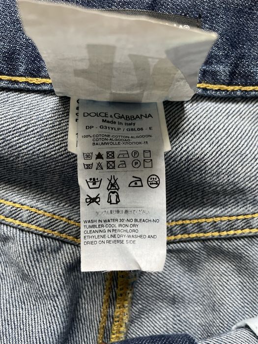 DOLCE & GABBANA / мъжки дънки 52 W34