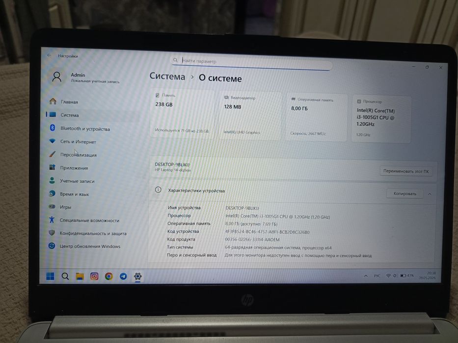 HP notebook sotiladi faqat offis ishiga ishlatilgan