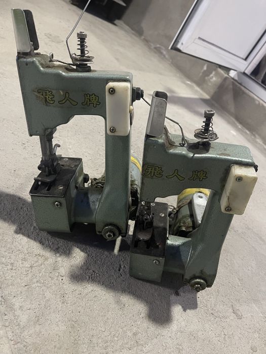 МешкоМашинка