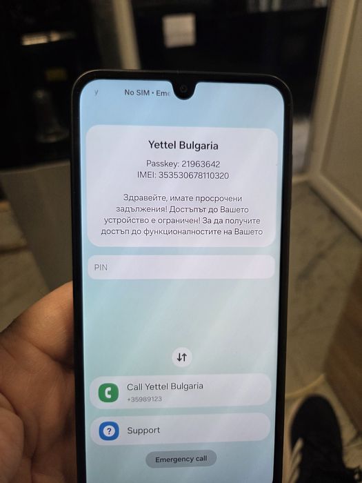 Продавам  SAMSUNG  A16-заключен