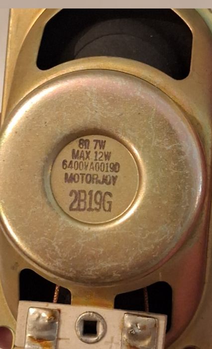Продаю 6- Динамиков.