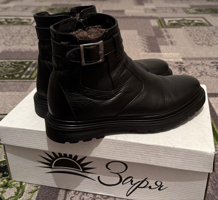 Мужкие зимные сапоги