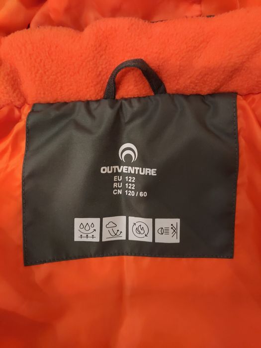 Детская куртка демисезонная