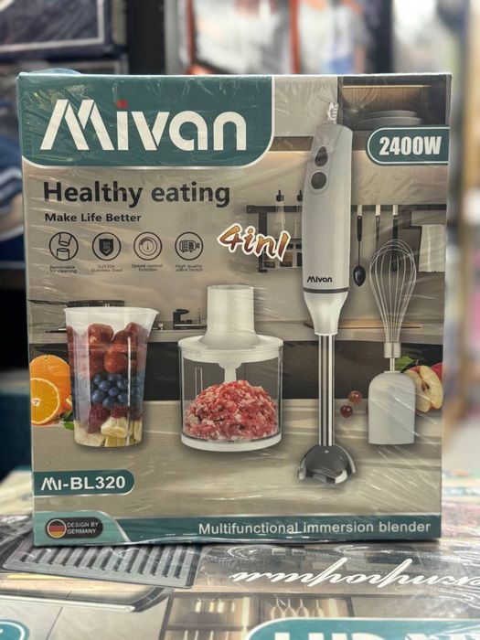 Блендер, Блэндер, Блендр