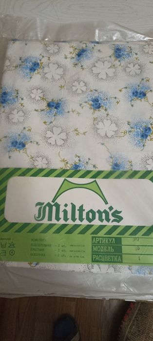 Постельное белье 2 шт, новые 100% хлопок из Белоруссии и Индии