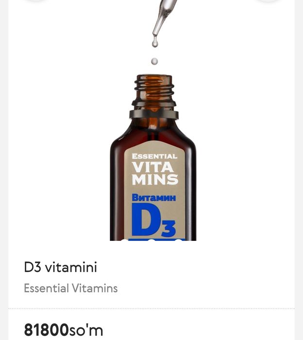 Vitamin D3  Siberian wellness