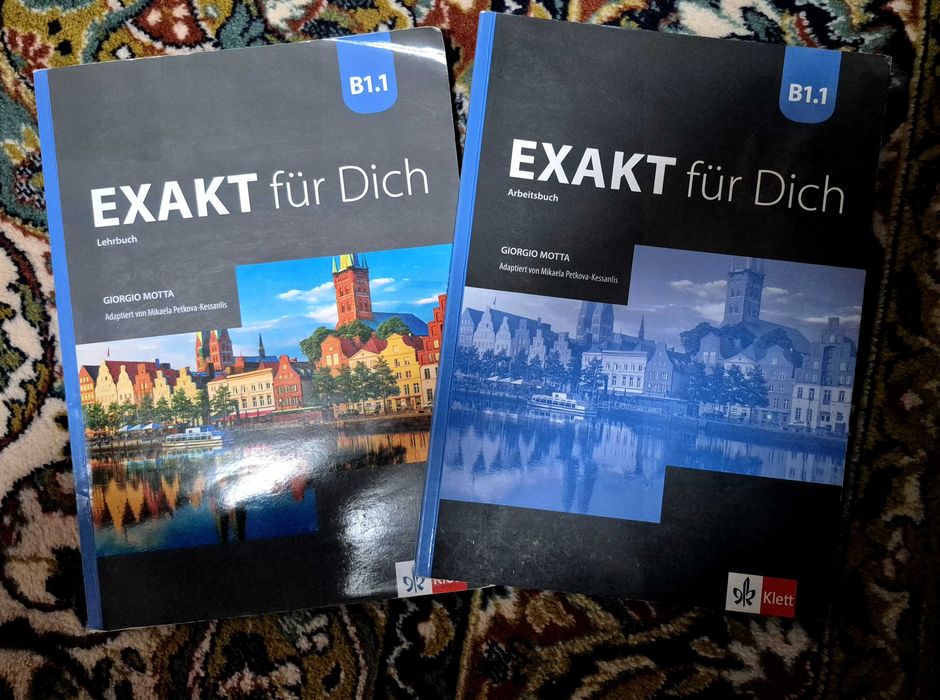 Комплект учебници по немски език - Exakt für dich