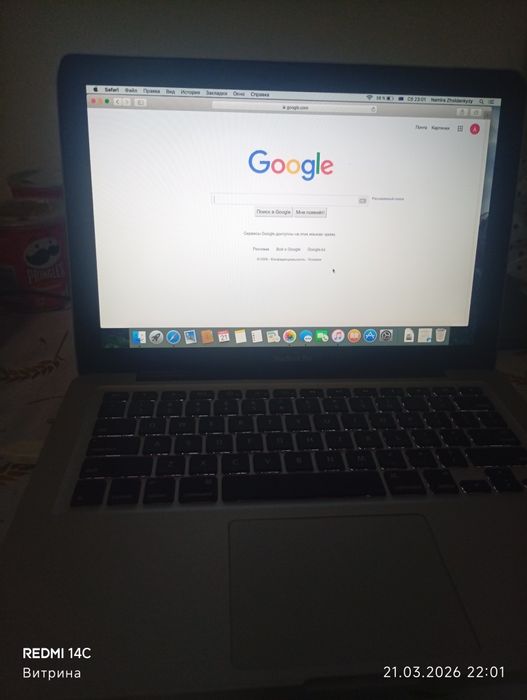 Продам Макбук в отличном состоянии