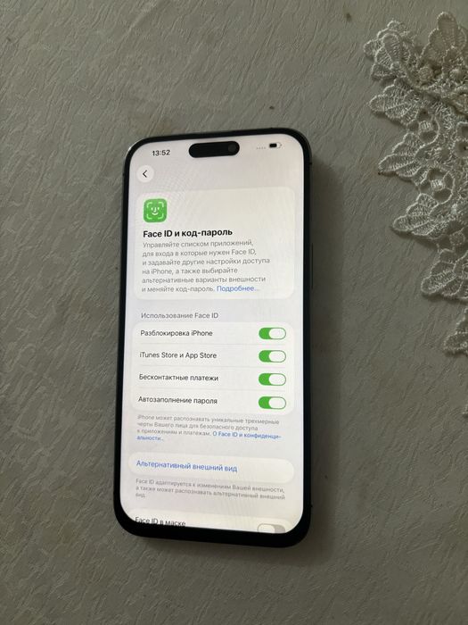 Iphone 14pro max 128gb