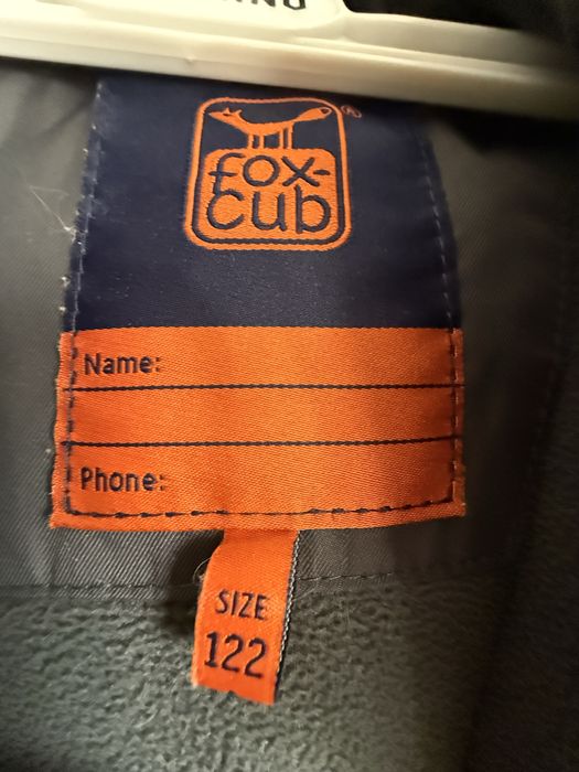 Комбенизон зимний