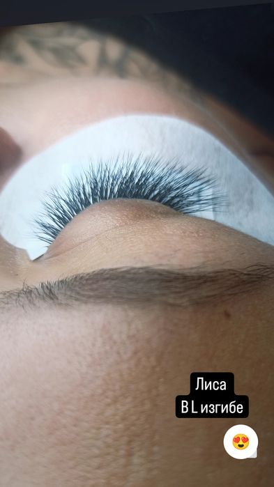 Наращивание ресниц