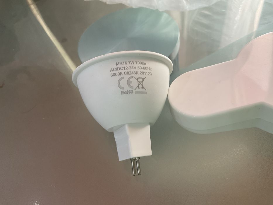 Becuri led spot gu5.3
