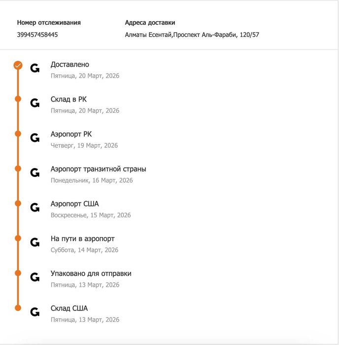 Кроссовки On Cloud us9 42.5 размер оригинал USA