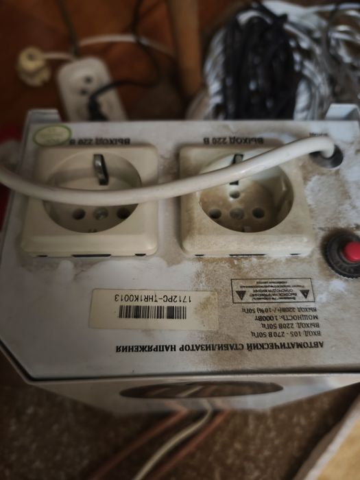 Стабилизатор 220 вольт на 1000 ватт