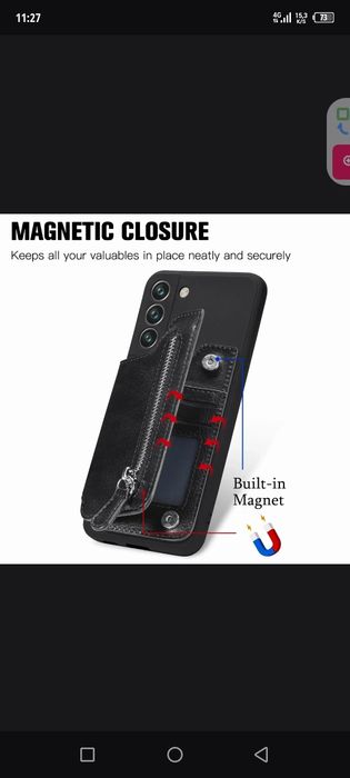 Samsung Galaxy s23 Ultra чехол кожа