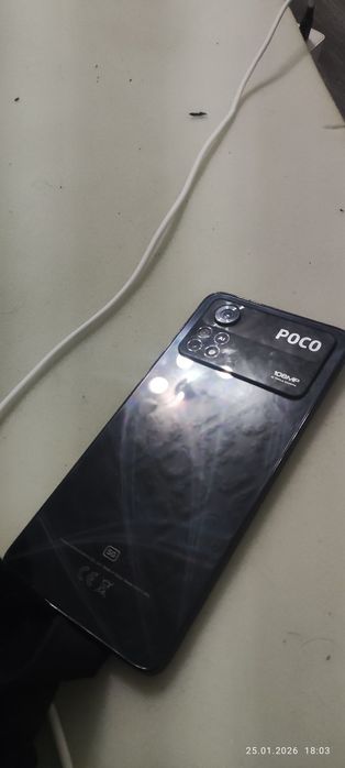 Обмен на ваши варианты