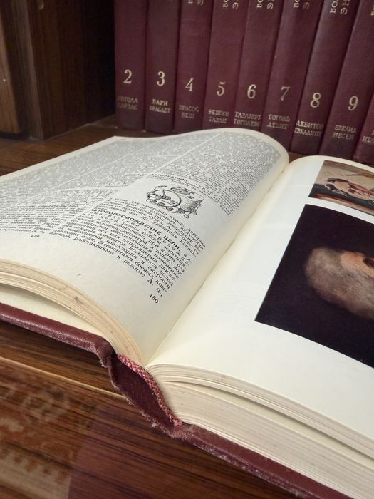 Большая советская энциклопедия +ежегодник семь томов