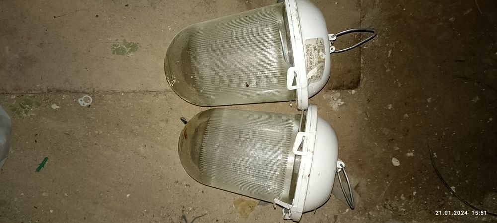 Продам светильник