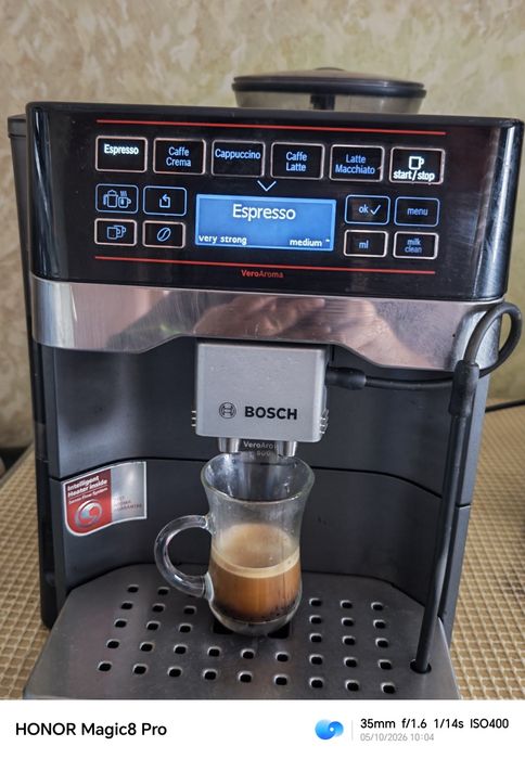 Bosch VeroAroma 500
